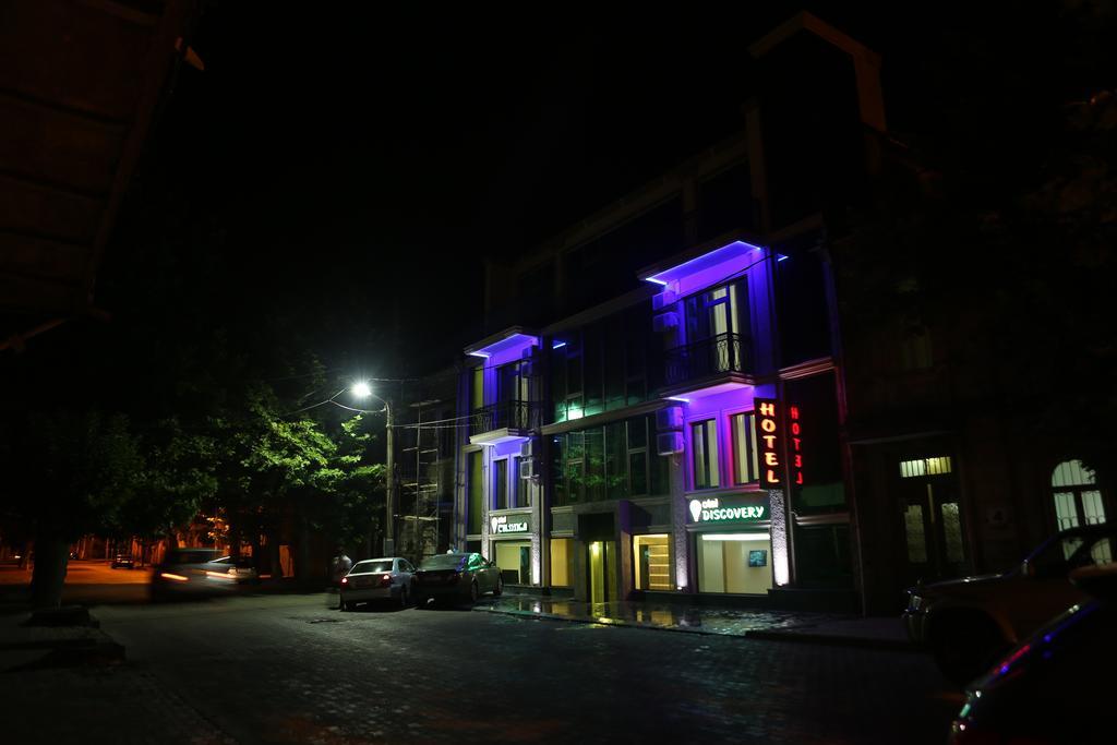 Discovery Hotel Kutaisi Eksteriør billede